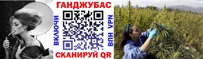 Магазин наркотиков Островной ГАШ  APVP  МЕФ  Бошки Шишки 