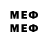 MDMA VHQ MultiShtein