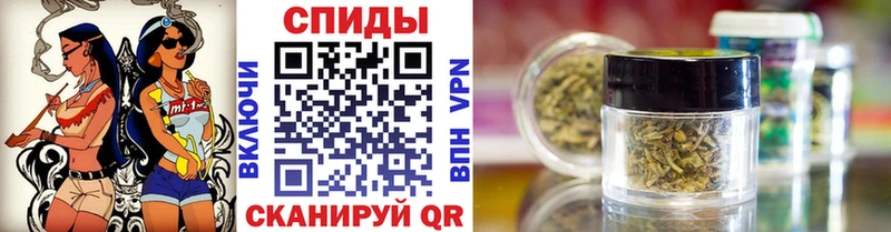 БУТИРАТ буратино  Островной 
