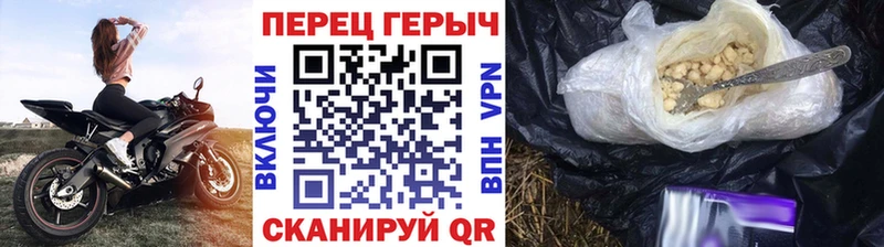 Героин афганец  где купить наркоту  Островной 