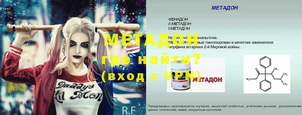 соль ск Алзамай