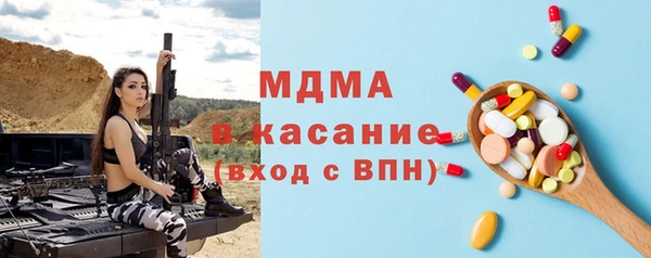 соль ск Алзамай