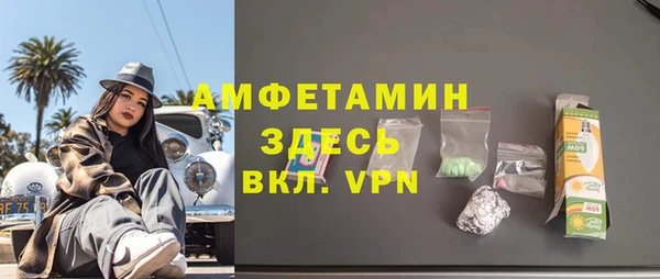 хмурый Пестово