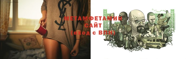 кокаин VHQ Алексеевка