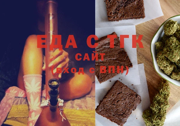 соль ск Алзамай