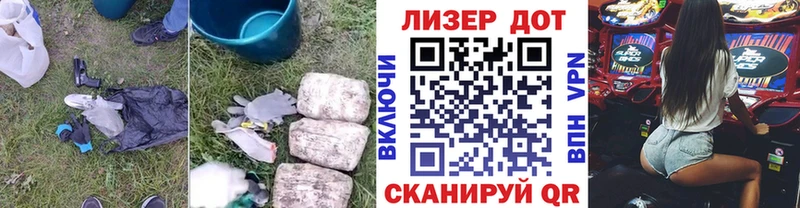 Лсд 25 экстази ecstasy  MEGA ТОР  Островной 