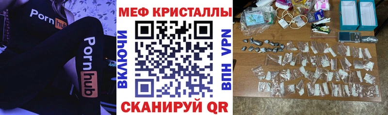 гидра вход  Островной  МЕФ 4 MMC  где купить наркоту 