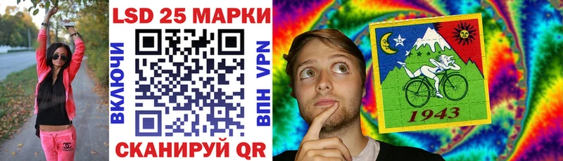 hydra рабочий сайт Островной Марки NBOMe 1,5мг