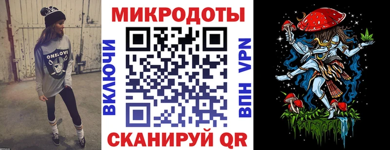 Псилоцибиновые грибы ЛСД  Островной 