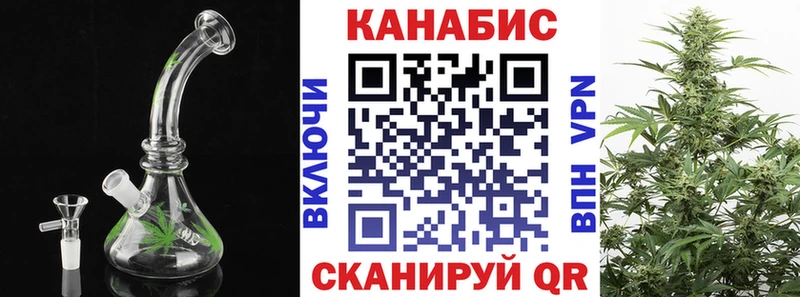 OMG зеркало  Островной  Шишки марихуана THC 21% 